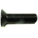 Винт М20х 70 кл. пр. 10,9 DIN 7991