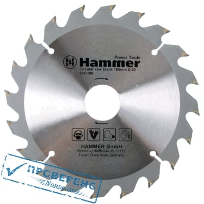    Hammer Flex 205-106 CSB WD 1652030/20