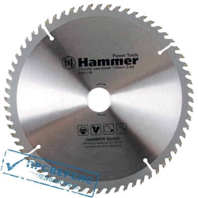    Hammer Flex 205-119 CSB WD 2356430/20