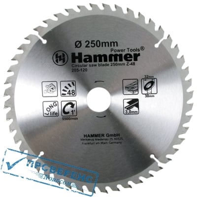    Hammer Flex 205-120 CSB WD 2504832/30
