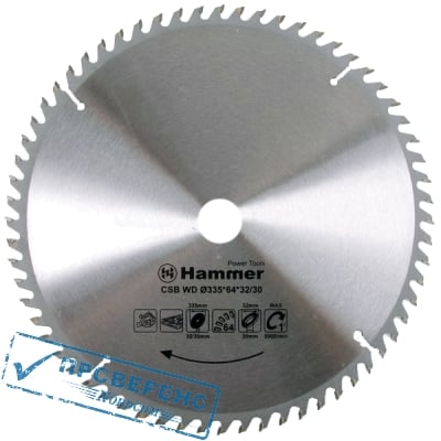    Hammer Flex 205-121 CSB WD 3356432/30