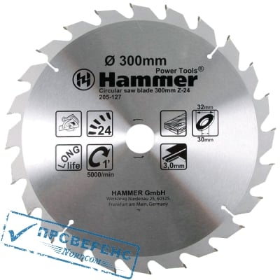    Hammer Flex 205-127 CSB WD 3002432/30