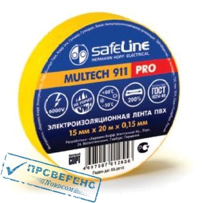 Изолента Safeline Multech 911 PRO 15/10 жёлтый