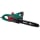 Пила цепная BOSCH AKE 30 S (1800 Вт, 30см, цепь 3/8'45зв, 3,9 кг, коробка) Пила цепная BOSCH AKE 30 S (1800 Вт, 30см, цепь 3/8'45зв, 3,9 кг, коробка)