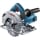 Пила дисковая BOSCH GKS 600 (1200 Вт, 165х30мм, 55мм, 3,6кг, коробка) Пила дисковая BOSCH GKS 600 (1200 Вт, 165х30мм, 55мм, 3,6кг, коробка)