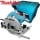 Пила дисковая MAKITA 5603RK (1100 Вт, 165х20мм, 54мм, 4,7кг, кейс) Пила дисковая MAKITA 5603RK (1100 Вт, 165х20мм, 54мм, 4,7кг, кейс)