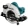 MAKITA Пила дисковая 5704 R (1200 Вт,190х30мм, 66мм, 4,6кг, коробка) MAKITA Пила дисковая 5704 R (1200 Вт,190х30мм, 66мм, 4,6кг, коробка)
