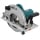 Пила дисковая MAKITA 5903 RK (2000 Вт,235х30мм, 85мм, плавн.пуск, 7,6кг, кейс) Пила дисковая MAKITA 5903 RK (2000 Вт,235х30мм, 85мм, плавн.пуск, 7,6кг, кейс)