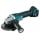 Шлифмашина аккумуляторная MAKITA DGA505Z Шлифмашина аккумуляторная MAKITA DGA505Z