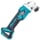 Шлифмашина аккумуляторная MAKITA угловая DGA506RME (18 В, 125мм, 2акк.Li-ion 4Ач, 2.6кг, кейс) Шлифмашина аккумуляторная MAKITA угловая DGA506RME (18 В, 125мм, 2акк.Li-ion 4Ач, 2.6кг, кейс)