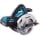 Пила дисковая акк. MAKITA DHS710RM2J (36 В, диск190мм,гл.пр 69 мм,4800об/м, 4.7кг, Li-ion. 2акк. 4Ач) Пила дисковая акк. MAKITA DHS710RM2J (36 В, диск190мм,гл.пр 69 мм,4800об/м, 4.7кг, Li-ion. 2акк. 4Ач)