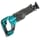 Пила лезвийная аккумуляторная MAKITA DJR187RTE (18 В, раб.ход32мм, 0-2400/3000об/мин, Li-ion.5 Ач, 2 акк,3.4кг, кейс) Пила лезвийная аккумуляторная MAKITA DJR187RTE (18 В, раб.ход32мм, 0-2400/3000об/мин, Li-ion.5 Ач, 2 акк,3.4кг, кейс)