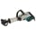 Отбойный молоток MAKITA HM-1304B (1300 Вт, 27.5Дж, 15кг, HEX 28,6 мм, кейс) Отбойный молоток MAKITA HM-1304B (1300 Вт, 27.5Дж, 15кг, HEX 28,6 мм, кейс)