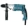 MAKITA HP 2071 дрель 1010 Вт 2-скор. до 2900 об/ MAKITA HP 2071 дрель 1010 Вт 2-скор. до 2900 об/
