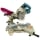 Пила торцовочная MAKITA LS 0714 (1000 Вт, 190х20мм, рез52/300мм, 12,7кг, коробка) Пила торцовочная MAKITA LS 0714 (1000 Вт, 190х20мм, рез52/300мм, 12,7кг, коробка)