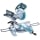 Пила торцовочная консольного типа MAKITA LS0815FL (1010 Вт, 190х20мм, рез 52/300мм, 13,1кг, коробка) Пила торцовочная консольного типа MAKITA LS0815FL (1010 Вт, 190х20мм, рез 52/300мм, 13,1кг, коробка)