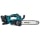 Пила цепная аккумуляторная MAKITA UC250DZ (36 В, 25 см, цепь1.3 -3/8'- 40зв, без акк и зар устр,4,5кг) Пила цепная аккумуляторная MAKITA UC250DZ (36 В, 25 см, цепь1.3 -3/8'- 40зв, без акк и зар устр,4,5кг)
