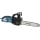 Пила цепная MAKITA UC3030A (2000 Вт, 30см, цепь3/8'46зв, 4,4кг,автомат.смазка, коробка) Пила цепная MAKITA UC3030A (2000 Вт, 30см, цепь3/8'46зв, 4,4кг,автомат.смазка, коробка)