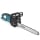 Пила цепная MAKITA UC3051AX1 (2000 Вт,30см, 5.4кг, автомат.смазка, коробка) Пила цепная MAKITA UC3051AX1 (2000 Вт,30см, 5.4кг, автомат.смазка, коробка)