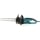 Пила цепная MAKITA UC3530A (2000 Вт,35см, цепь3/8'52зв, 4,4кг, автомат.смазка, коробка) Пила цепная MAKITA UC3530A (2000 Вт,35см, цепь3/8'52зв, 4,4кг, автомат.смазка, коробка)