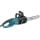 Пила цепная MAKITA UC3551AX1 (2000 Вт,35см, цепь3/8'52зв, 5.5кг, автомат.смазка, коробка + ЦЕПЬ) Пила цепная MAKITA UC3551AX1 (2000 Вт,35см, цепь3/8'52зв, 5.5кг, автомат.смазка, коробка + ЦЕПЬ)
