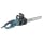 Пила цепная MAKITA UC4051AX1 (2000 Вт, 40см, цепь3/8'56зв, 8кг,автомат.смазка, коробка + ЦЕПЬ) Пила цепная MAKITA UC4051AX1 (2000 Вт, 40см, цепь3/8'56зв, 8кг,автомат.смазка, коробка + ЦЕПЬ)