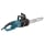 Пила цепная MAKITA UC4551AX1 (2000 Вт, 45см, цепь 3/8'62зв, 5.7кг, автом.смазка, коробка + ЦЕПЬ) Пила цепная MAKITA UC4551AX1 (2000 Вт, 45см, цепь 3/8'62зв, 5.7кг, автом.смазка, коробка + ЦЕПЬ)